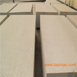 樂(lè)山瑞爾法硅酸鈣板廠家,家具襯板專(zhuān)用能切割隔音,樂(lè)山瑞爾法硅酸鈣板廠家,家具襯板專(zhuān)用能切割隔音生產(chǎn)廠家,樂(lè)山瑞爾法硅酸鈣板廠家,家具襯板專(zhuān)用能切割隔音價(jià)格